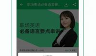 免费精品在线视频,免费精品在线视频盛宴