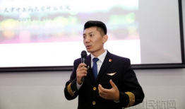 李玉忠,砥砺前行，成就非凡人生