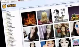 淫色网在线视频,暗流涌动的网络诱惑