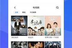 黄页视频大全,全方位展示生活服务与娱乐资讯