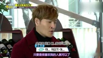 今日吃瓜娱乐综艺666,666！揭秘吃瓜综艺背后的精彩故事