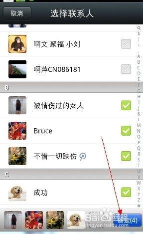 娱乐圈微信吃瓜公众号推荐